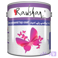 آستر اپوکسی پلی آمید سفید در گالن 5 کیلویی