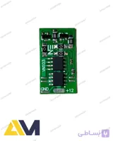برد جایگزین کولر BSI 206 آی سی VNQ660