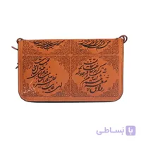 کیف دوشی مدل سخن عشق
