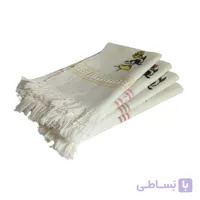 حوله دخترانه دستبافت پنبه ای