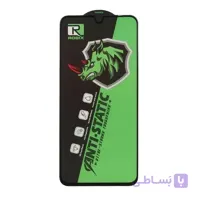 گلس گوشی A07 سامسونگ مدل Robix