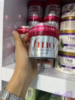 ماسک مو ترمیم کننده موهای خشک پریمامییوم 230 میل «Original»