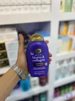 شامپو Biotin & Collagen او | حجم‌دهنده و تقویت‌کننده«orginal»