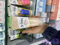 اسکراپ و ماسک سنتایوز مدل جودوسر