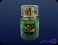 عطر ادکلن خمار لوبان| Khumar Luban