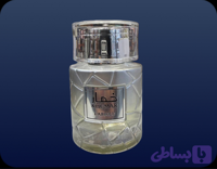 عطر ادکلن خمار لی ابسولو | KHUMAR LABSOLU