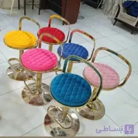 صندلی زیمر آرایشگاهی