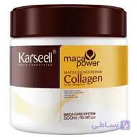 ماسک موی کلاژن Karseell (500 میل)