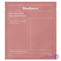 ماسک ورقه ای کلاژن بیودنس BIODANCE (بسته 4 عددی)