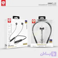 هندزفری گردنی YOUSHENGKU S10