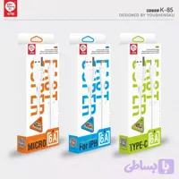 کابل شارژ تایپ سی YOUSHENGKU k85