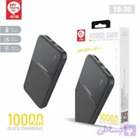 پاوربانک 10000 YOUSHENGKU YD-30