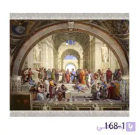 تابلو فرش فرانسوی کد 385-1 درنیکا