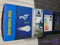 لامپ اضطاری ۱۵ وات قابل حمل و قابل اتصال به سرپیچ لامپ