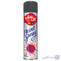 اسپری رنگ طوسی روشن گل نقش حجم 300 میل