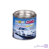 پولیش نرم اتومبیل GT 3 غفاری 170 گرم