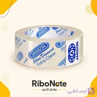 چسب نواری جانسون JANSON شفاف 36 یارد|کارتن 600 عددی