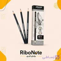 مداد مشکی آریا بسته ۱۲ عددی | مداد HB گرافیتی با مغزی مقاوم و تراش آسان