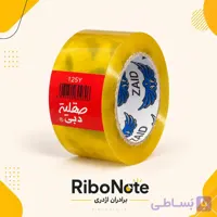 چسب نواری پهن زاید ZAID وارداتی | چسب بسته‌بندی شفاف  125 یارد کارتن 80 عددی