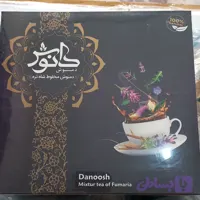 دمنوش مصفی خون (کد TYZ1S)