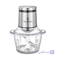 خرد کن 2لیتر ترام هاوس FC-51400
