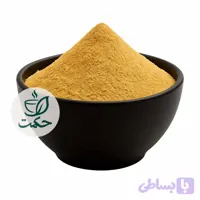 پودر خردل