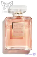 عطر ادکلن شنل کوکو مادمازل-کوکو شانل | Chanel Coco Mademoiselle
