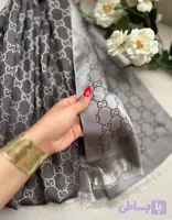 شال گوچی نقره ای