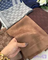 شال نسکافه ای گوچی