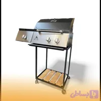 باربیکیو ۵۰ سانت گازی با پلوپز۳۰ سانتی پایه ساده