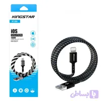 کابل iOS KINGSTAR K120i – شارژ و انتقال داده همزمان