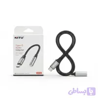 مبدل Type-C به AUX و هدست NITU NX016 – تبدیل USB-C به جک 3.5 میلی‌متری