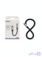 مبدل لایتنینگ به AUX و هدست NITU NX017 – تبدیل Lightning به جک 3.5 میلی‌متری
