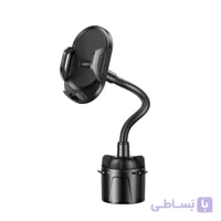 هولدر جا لیوانی ایکس او XO-C105