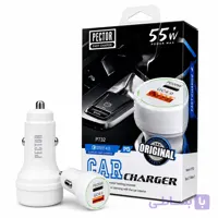 شارژر فندکی Pector P732
