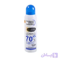 اسپری ضد افتاب وکالی مدل ۷۰ درصد SPF