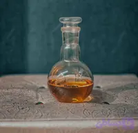 عطر هرمس
