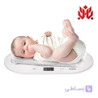 ترازوی دیجیتال نوزاد گروندیگ مدل B08GKVVB5G
