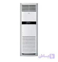 کولر گازی ایستاده تی سی ال 36000 حاره ای TAC-36CHFA/FH