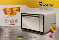 آون توستر رویال مدل S40 ظرفیت ۴۰ لیتر لمسی