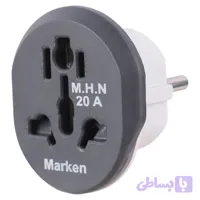 تبدیل 3 به 2 برق Marken
