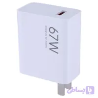 شارژر دیواری 67 وات شیائومی MDY-15-EQ 6.2A سرجعبه