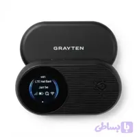 مودم جیبی یا همراه گریتن GT688 Max (دارای پورت LAN) پاوربانک دار