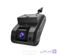 دوربین ثبت وقایع و ثبت حوادث خودرو سیمکارت خور مدل 2K Smart دو لنز Full_HD با GPS و صفحه نمایش 3 اینچی