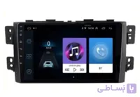مانیتور اندروید ام وی ام MVM X33 جدید هوشمند 9 اینچ برند ناکامیچی رام 2 حافظه 64 کارپلی دار