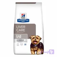 غذای خشک سگ هیلز مراقبت از کبد لیور کر مدل(Hills Liver Care with chicken)1.5کیلوگرم