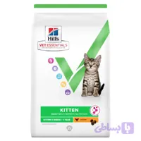 غذای خشک بچه گربه هیلز | مناسب گربه باردار/شیرده | 1.5 کیلو | Multi-Benefit Kitten Food Multi-Benefit Dry Kitten Food with Chicken Hill’s Vet Essentials