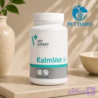 آرامش‌بخش گیاهی و ضد استرس سگ و گربه KalmVet برند VetExpert
