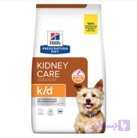 غذای خشک درمانی هیلز سگ کیدنی کر (مراقبت از کلیه) طعم اورجینال | Kidney Care k/d Hill’s Prescription Diet Kidney Care k/d Dog Food