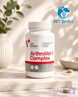 مکمل مفاصل برای حیوانات بزرگ‌جثه آرترووت سایز بزرگ Arthrovet (L)